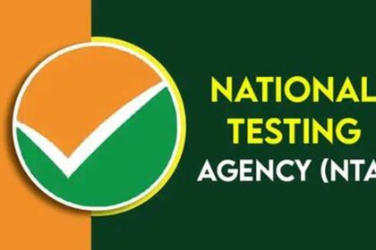 NTA Recruitment 2026