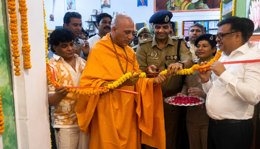 Swami Avdheshanand Giri: A major event took place at Ghaziabad jail, where Navagraha Vatika was inaugurated.
