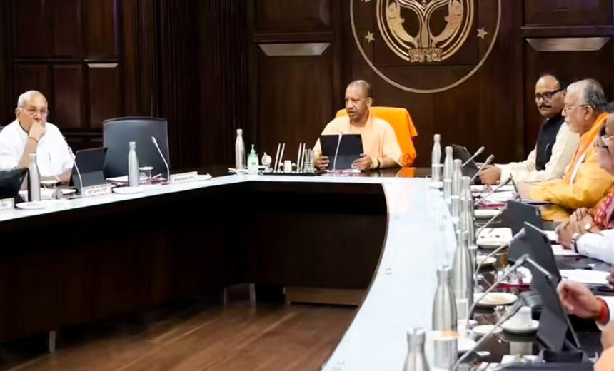 Yogi Cabinet Decision: Big decision before Panchayat elections, new commission to be formed to decide OBC reservation in UP