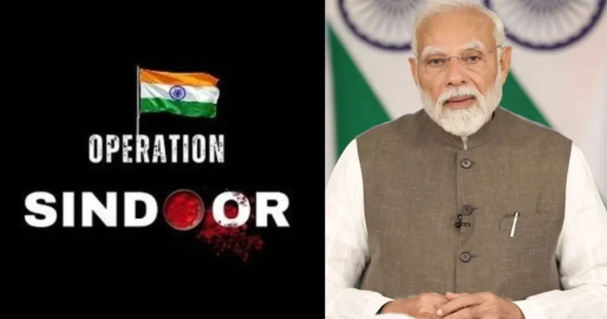 Operation Sindoor Anniversary