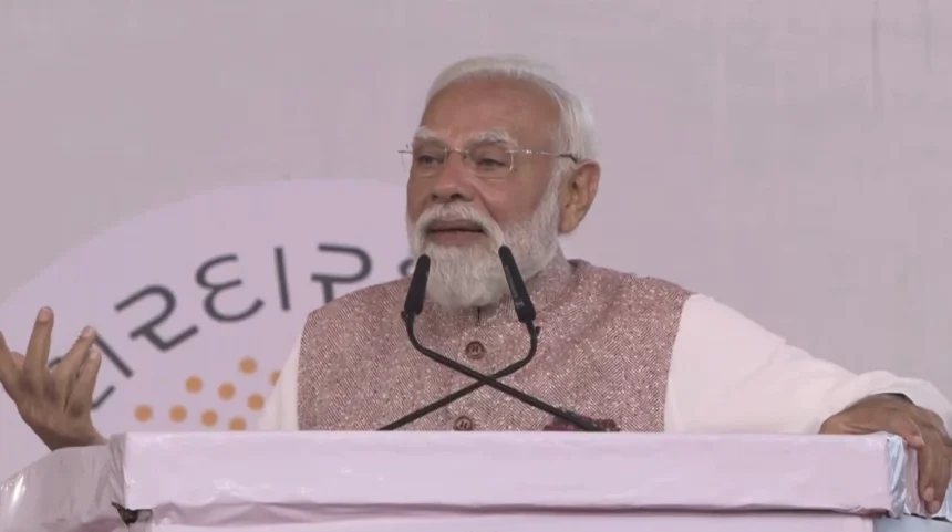 PM Modi Appeal