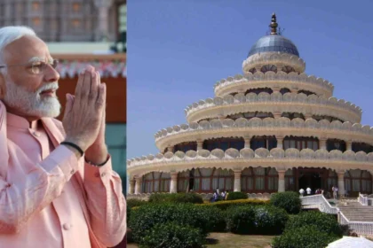 PM Modi Art of Living Visit