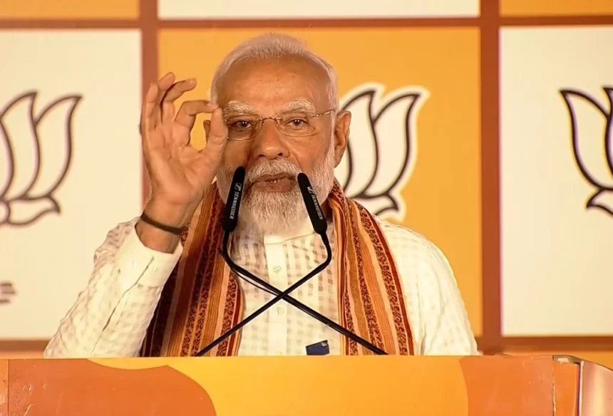 PM Modi Bengal Victory Speech 2026