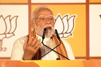 PM Modi Bengal Victory Speech
