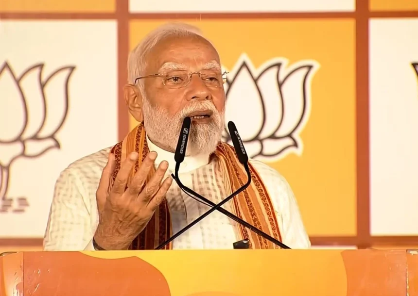 PM Modi Bengal Victory Speech