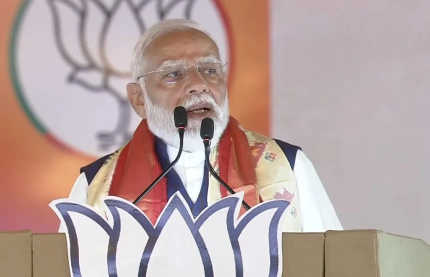 PM Modi Energy Saving Appeal