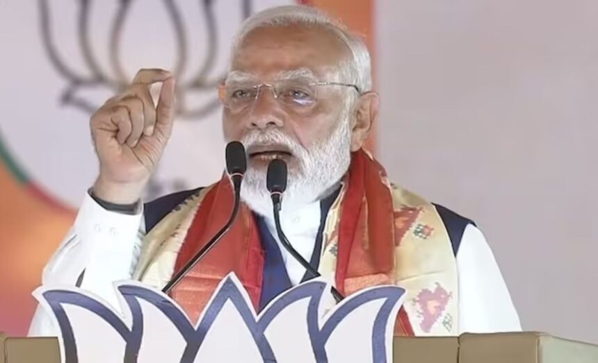 PM Modi Economic Appea