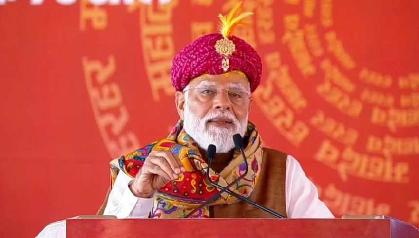 PM Modi Somnath Speech