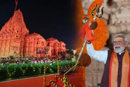 PM Modi Somnath Temple Visit