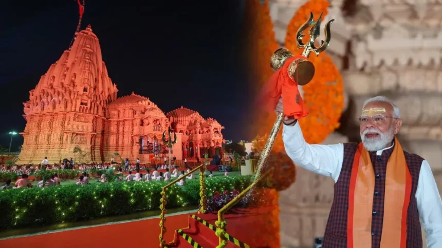 PM Modi Somnath Temple Visit