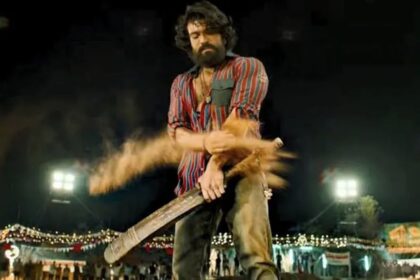 Peddi Movie Concert