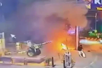 Punjab Blasts