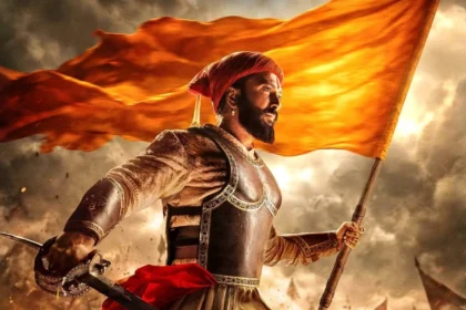 Raja Shivaji Movie