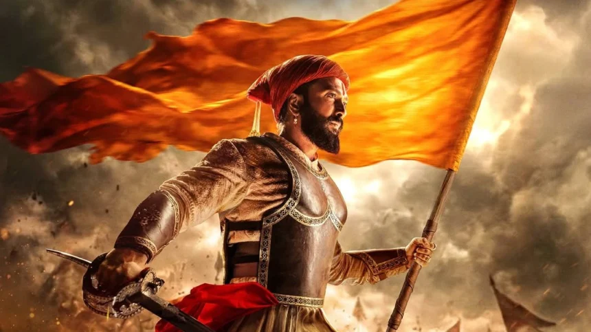 Raja Shivaji Movie
