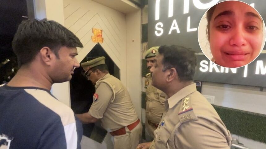 Lucknow Suicide Case: Influential people are in trouble, people are shaken by Yogi's action!