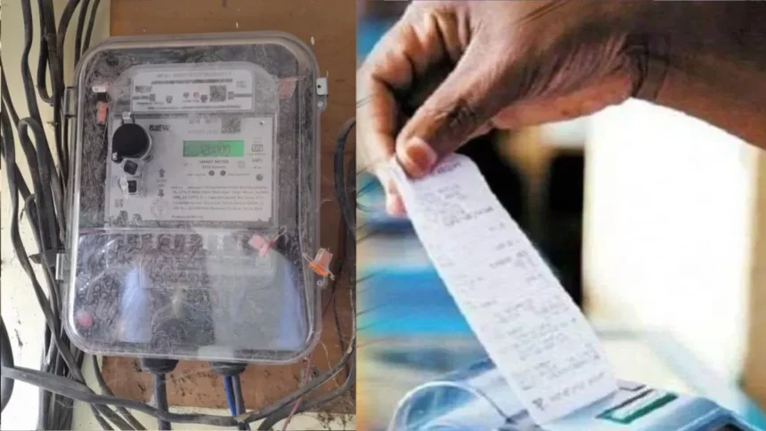 CM Yogi News: New rule for smart meter users, now electricity bills can be paid after 15 days