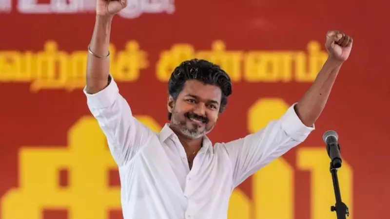 Thalapathy Vijay Oath Ceremony
