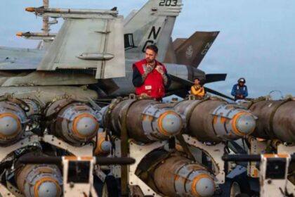 Iran Air Defense Activated
