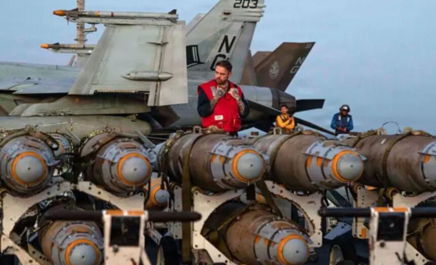 Iran Air Defense Activated