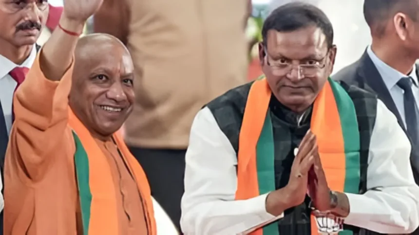 UP BJP District Presidents 2026