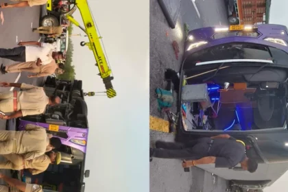 Unnao Bus Accident