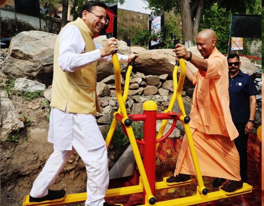 CM Yogi Village Visit: Yogi-Dhami's fitness style, a unique sight seen in the village