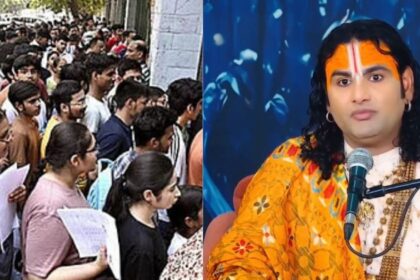 Aniruddhacharya on NEET Paper Leak