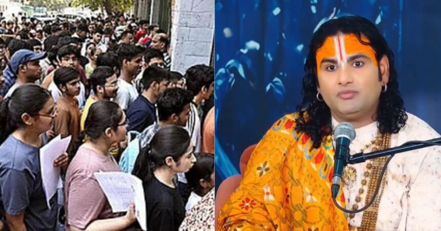 Aniruddhacharya on NEET Paper Leak