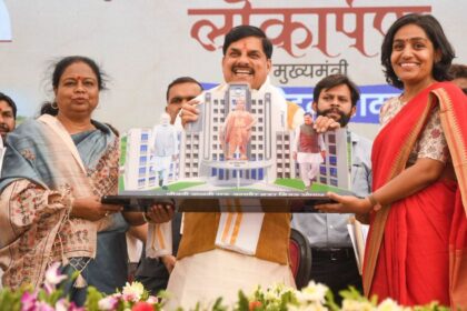 Atal Bhawan Inaugurated in Bhopal