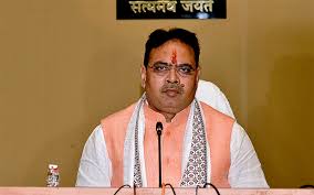 Bhajanlal Sharma