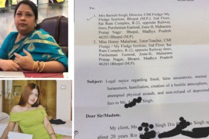 Myfledge Associates fraud Case