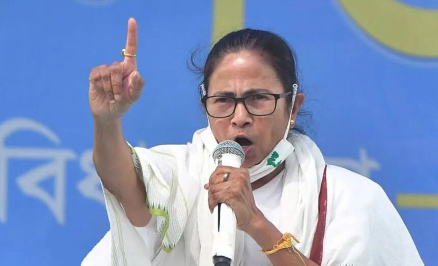 Mamata Banerjee Resignation