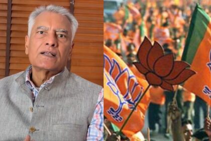 BJP Punjab Sunil Jakhar