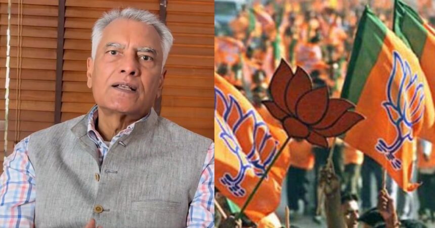 BJP Punjab Sunil Jakhar