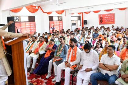 BJP Training Camp in Adibadri