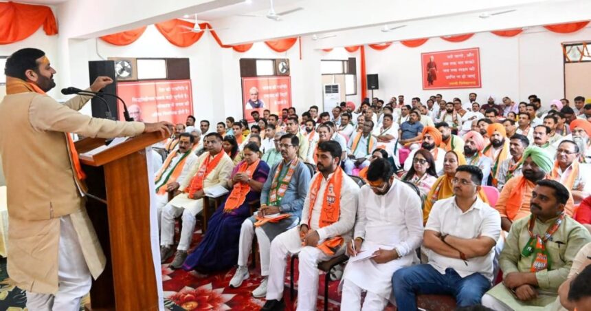 BJP Training Camp in Adibadri