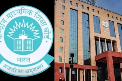 CBSE OSM Controversy