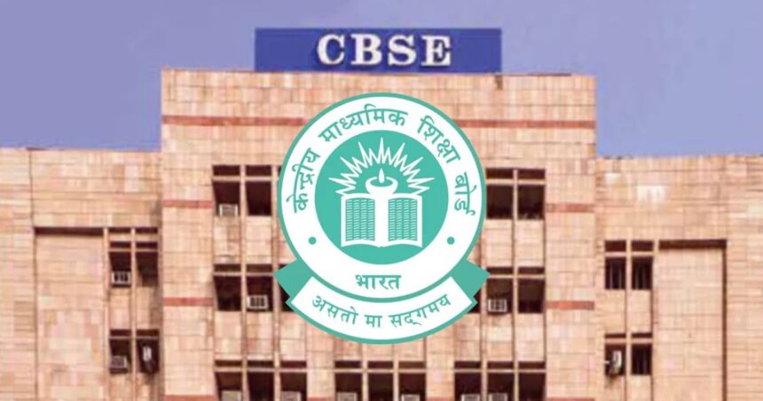 CBSE Revaluation Update 2026