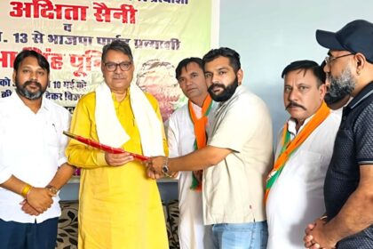 Civic Election Campaign