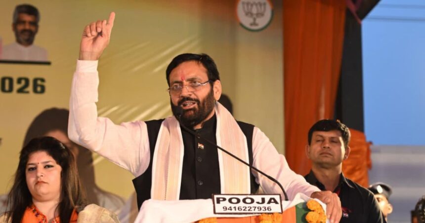 CM Nayab Saini Ambala Rally