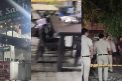 Delhi Amar Colony Shooting Incident