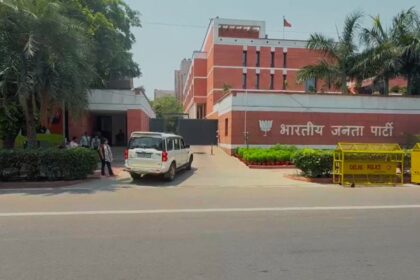 Delhi High Alert Terror Threat