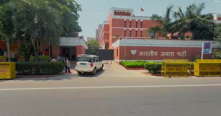 Delhi High Alert Terror Threat