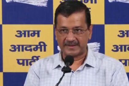 Delhi High Court on AAP