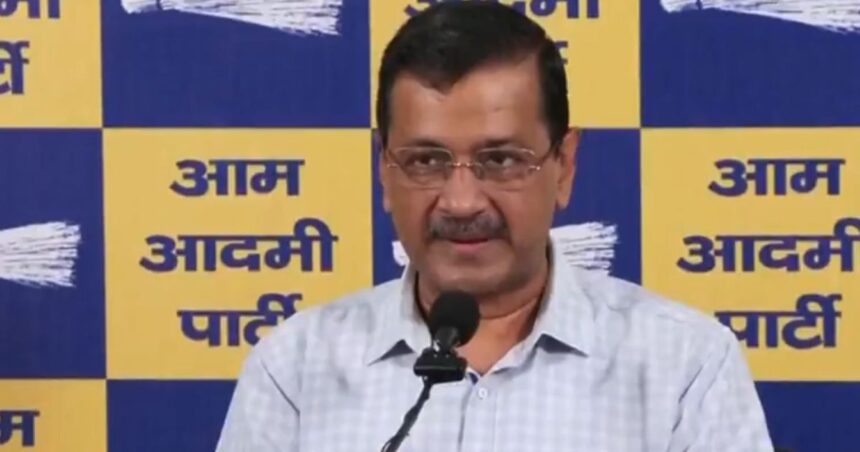 Delhi High Court on AAP