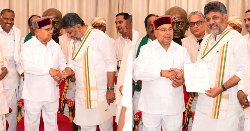 DK Shivakumar Karnataka CM