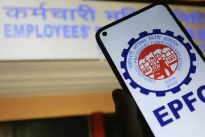 EPFO New Rules