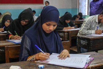 Minority Education Authority
