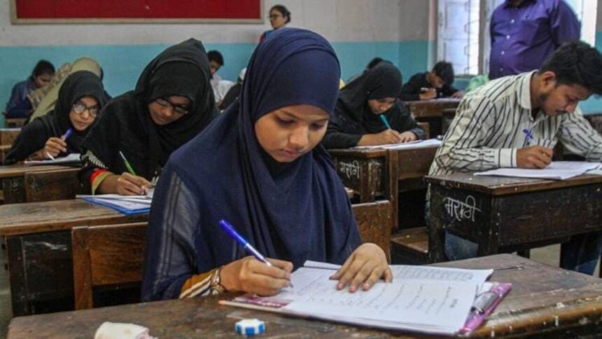 Minority Education Authority