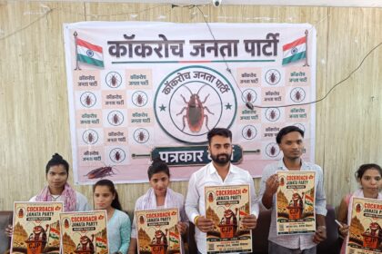 Cockroach Janta Party